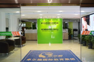 心懷感恩，成就夢想——全國大型公益演講活動走進榆中縣周前學校